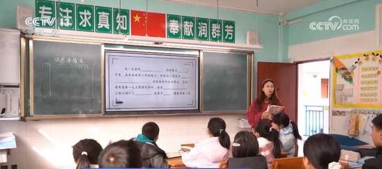 给孩子的健康指南