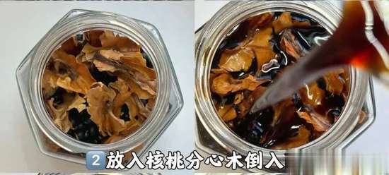 老人吃醋泡黑豆的作用