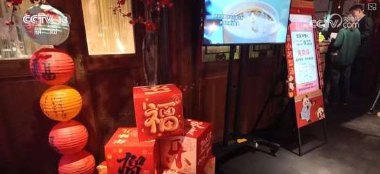 年夜饭传承与创新