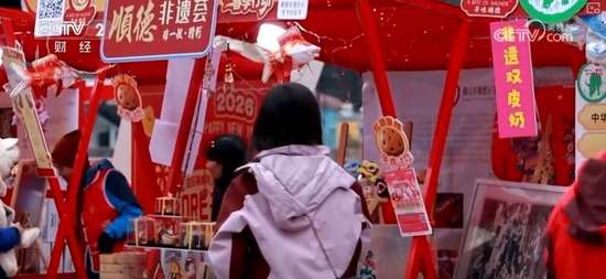 老手艺非遗传承