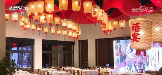 年夜饭传承与创新