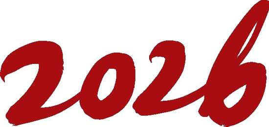 巴东刨汤宴活动详情