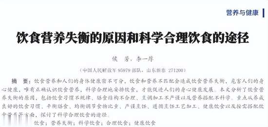 医生提醒过了60岁起床要注意这8点