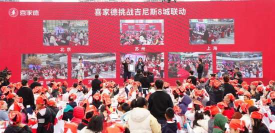 鹤岗喜家德自助水饺