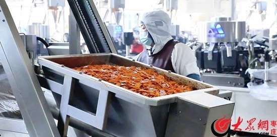 亭好吃特色小吃店