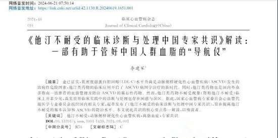 医生奉劝年轻人一定要保重好身体