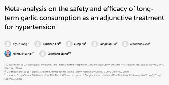 厨房里这4种调味料一定不要吃