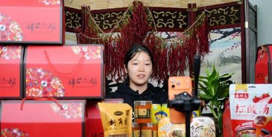 贵州大方特产正宗贵州土特产