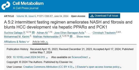 轻断食复旦大学研究