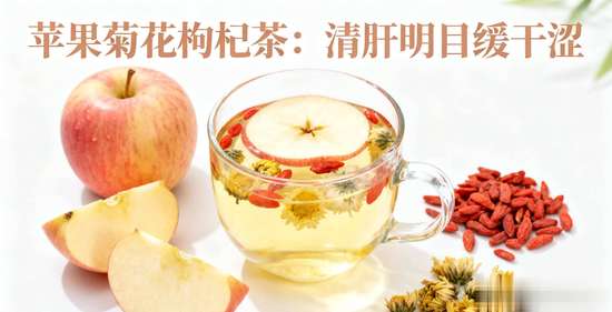 苹果水加什么煮水好