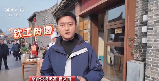 马年家庭团圆趣事