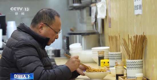 麻辣鲜香一碗地道重庆小面