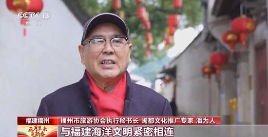 马年家庭团圆趣事