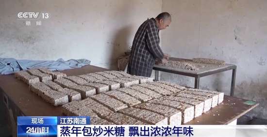 逛早市赶大集感受人间烟火气