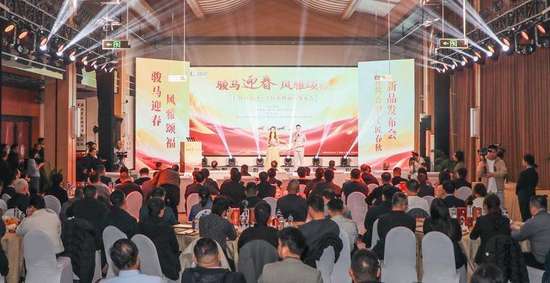 仁怀茅台镇联合酿酒酱香酒