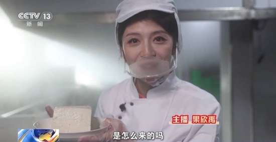 东北铁锅炖生活的烟火气息