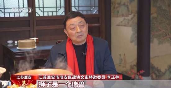 马年家庭团圆趣事