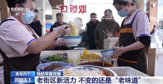 熬饭里面配什么最好