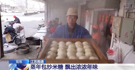 逛早市赶大集感受人间烟火气