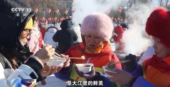 东北铁锅炖生活的烟火气息