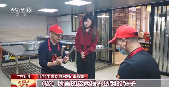 马年家庭团圆趣事