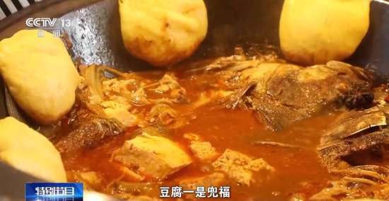 东北铁锅炖生活的烟火气息
