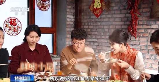 东北铁锅炖生活的烟火气息