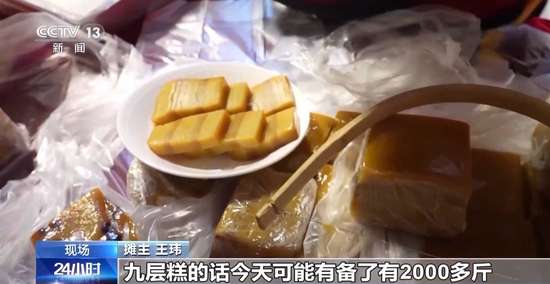 逛早市赶大集感受人间烟火气