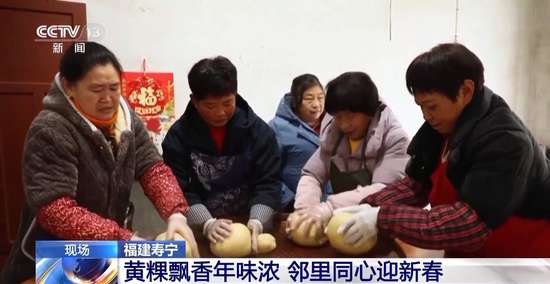 逛早市赶大集感受人间烟火气