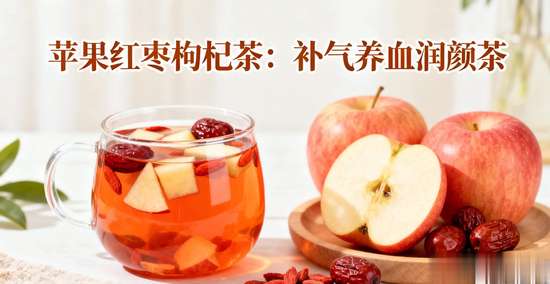 苹果水加什么煮水好