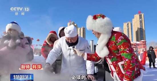 东北铁锅炖生活的烟火气息