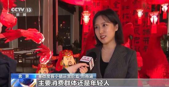 年夜饭火热预定模板