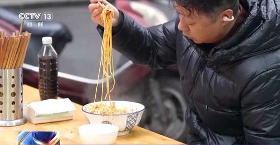 麻辣鲜香一碗地道重庆小面