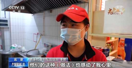 光阴的故事免费高清完整版