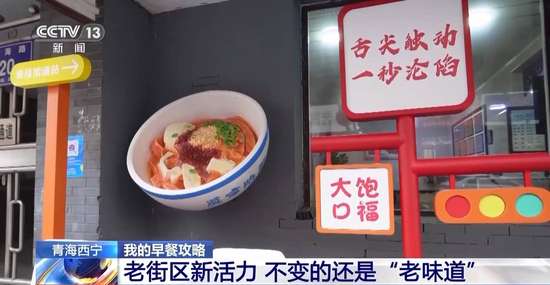 熬饭里面配什么最好