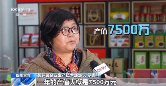 麻辣鲜香一碗地道重庆小面