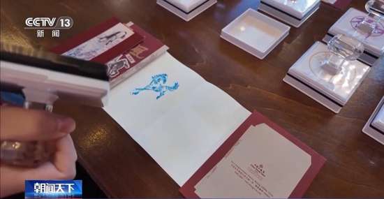 年夜饭火热预定模板