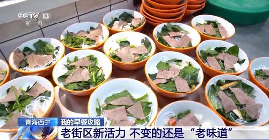 熬饭里面配什么最好