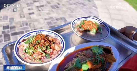 舌尖上的人间烟火味