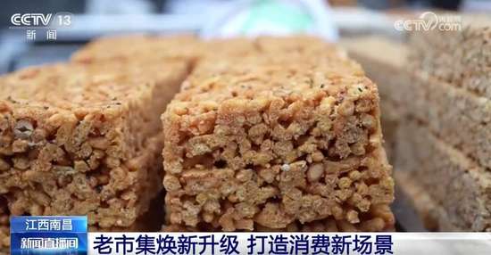 经济新常态下的消费