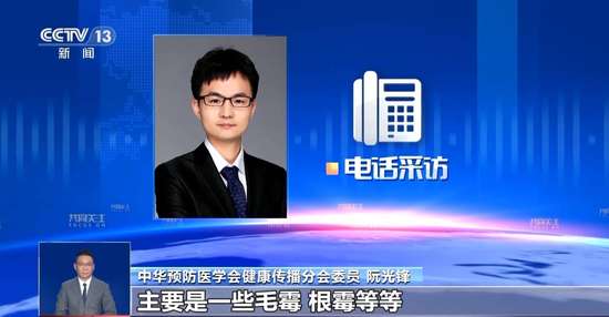 自制霉豆腐火了能放心吃吗