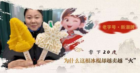 潮牌高级感冬款