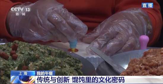 铁锅炖火桶鸡