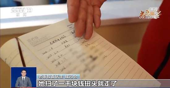 光阴的故事免费高清完整版