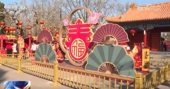 年货市场持续升温