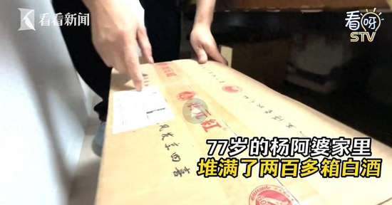 母亲半年豪掷30万