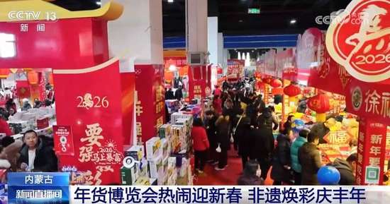 经济新常态下的消费