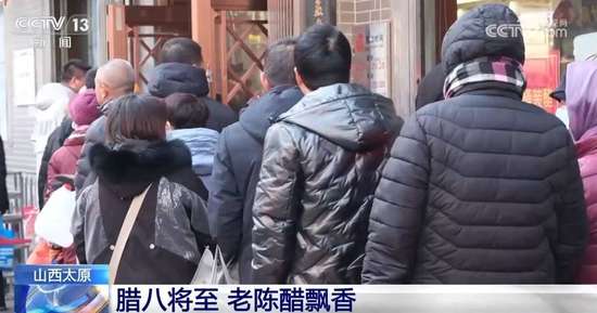 多地消费市场焕新潮