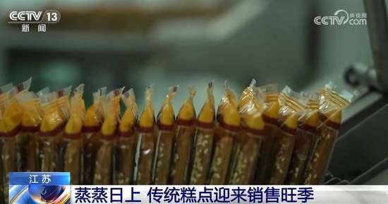 多地消费市场焕新潮