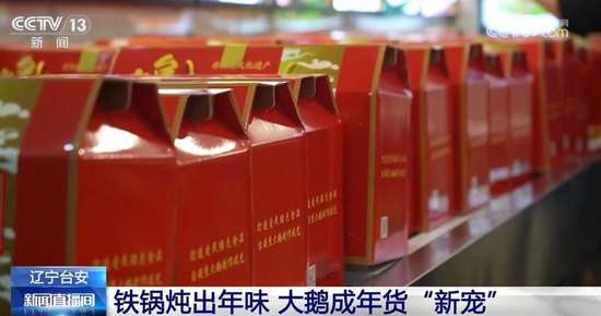 经济新常态下的消费